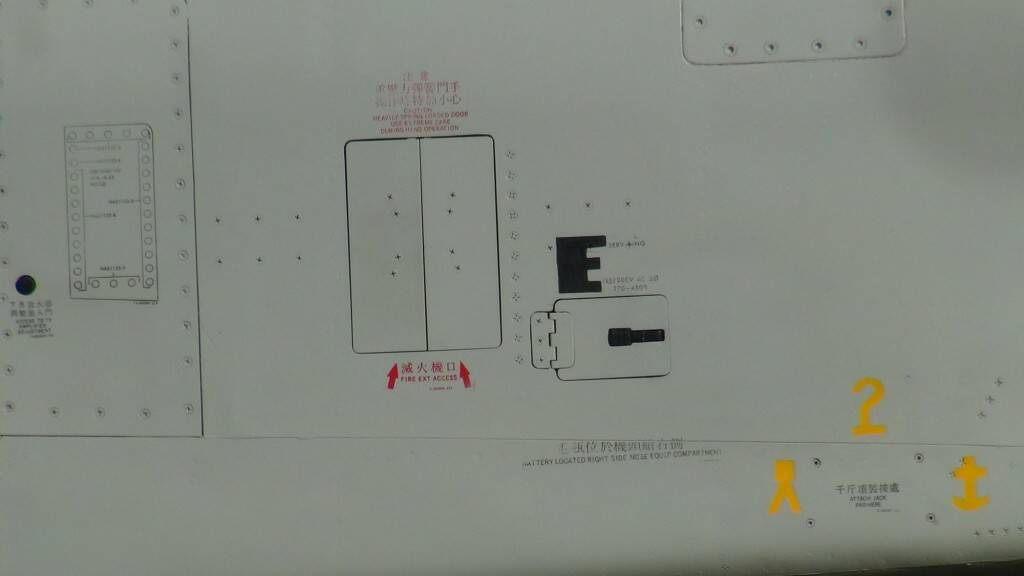tn_DSC08882.JPG