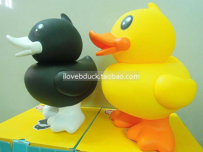 b.duck.jpg