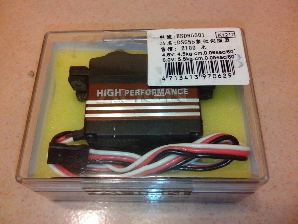 211138ch8hgzt7azhth8zs.jpg