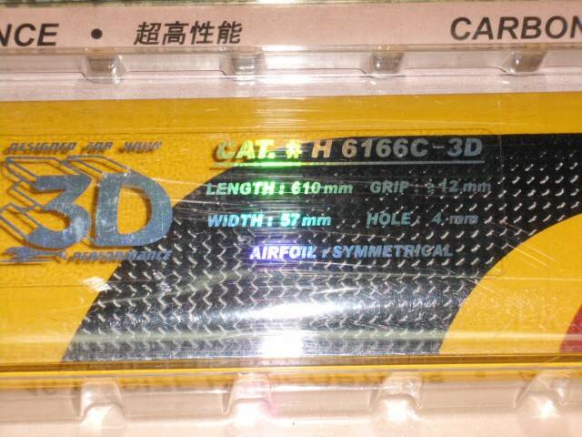 DSCI0004.JPG