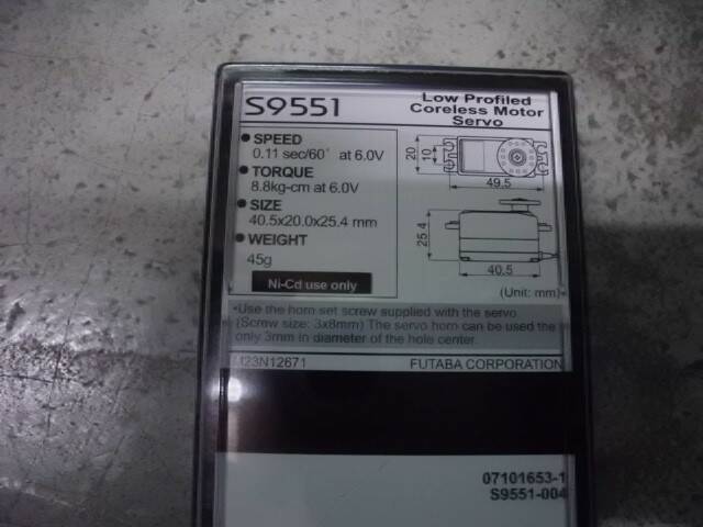 DSCI0017.JPG