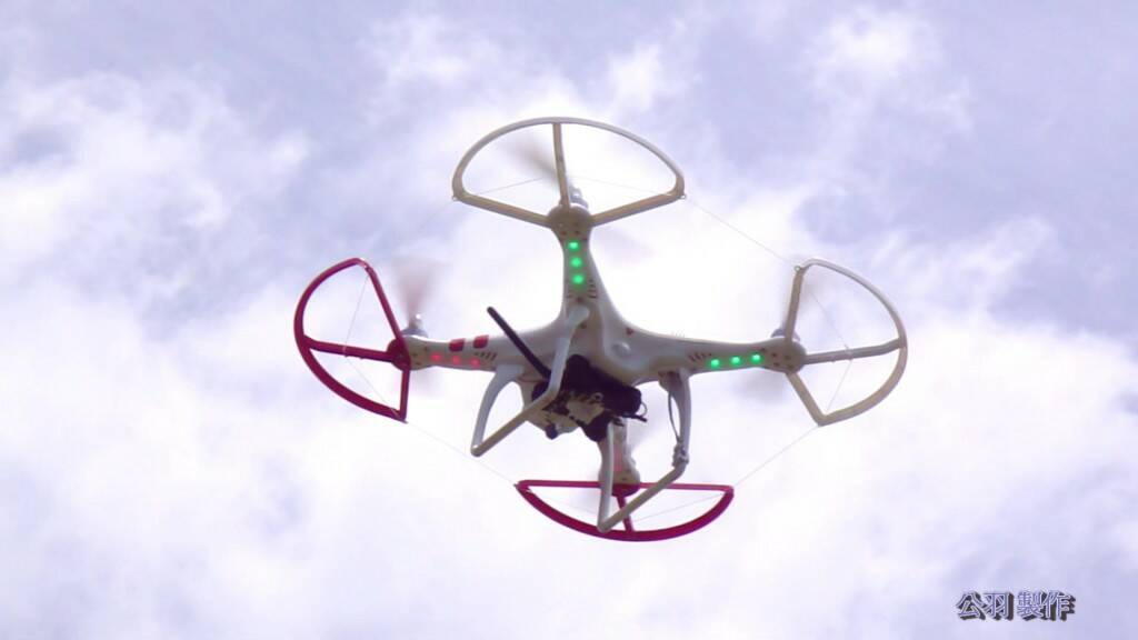 2013-6-8 直昇機 DJI -PHANTOM Go Pro Hero 3四軸保護架空拍-公羽[20-17-50].JPG