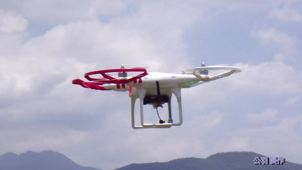 2013-6-8 直昇機 DJI -PHANTOM Go Pro Hero 3四軸保護架空拍-公羽[20-16-59].JPG