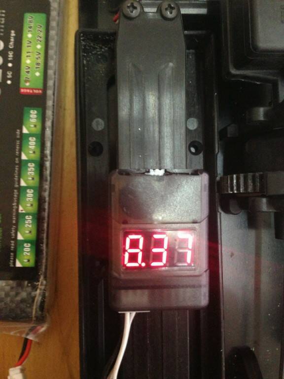 第三條電池