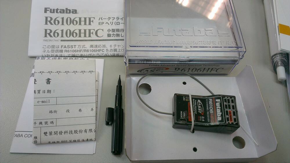20121225_74178cfb39d6df76c29c12LxTalVkqmY.jpg