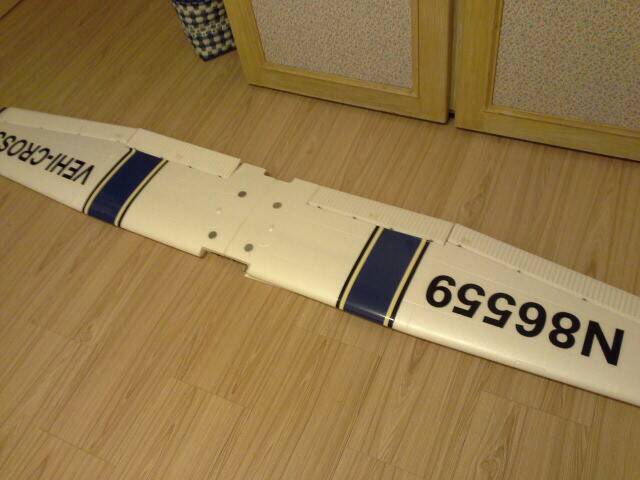 20130614_201128.jpg