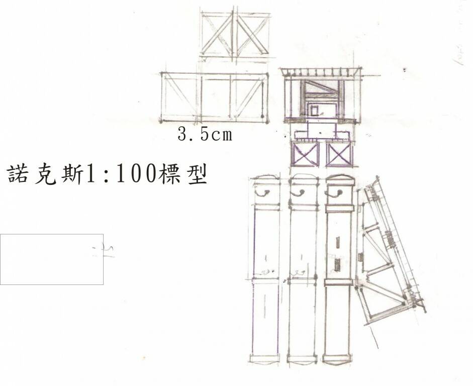 圖形1222.jpg