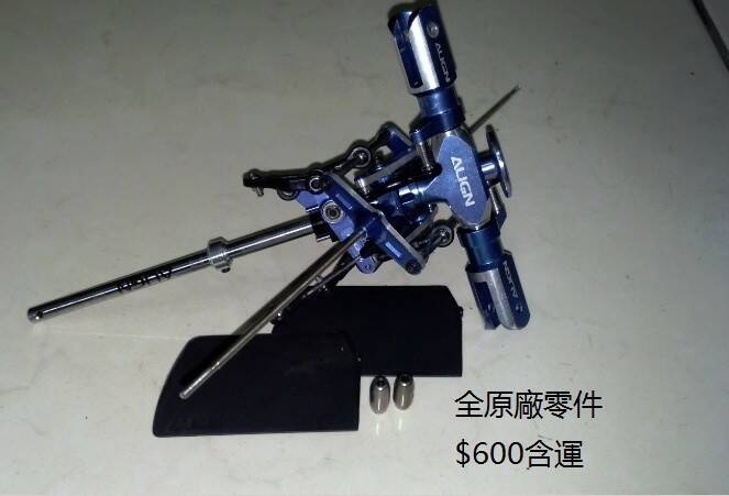 450.jpg