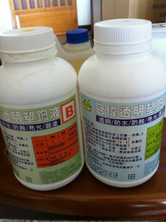 照片 001.jpg