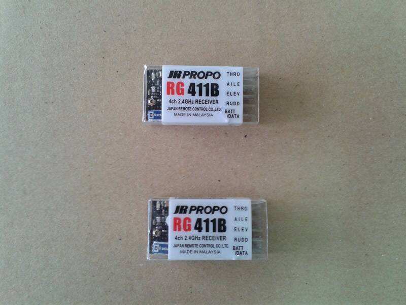 4動接收機 RG411B  1200.jpg