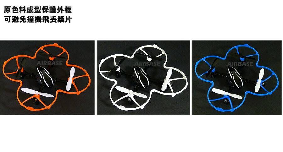 HBS X4 EURO純單機加購框 J1.jpg