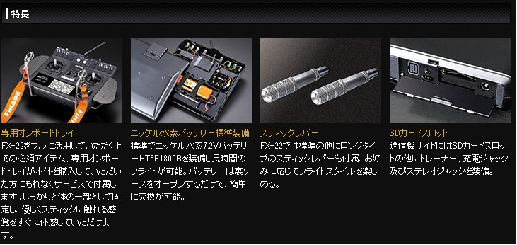 螢幕快照 2013-06-25 下午9.35.44.png