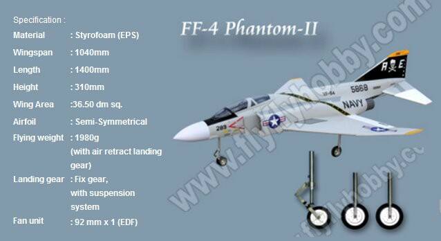 f-4飛飛牌.jpg