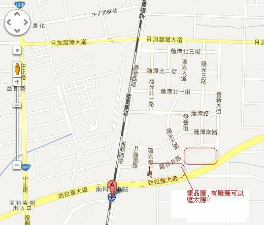 南科.JPG