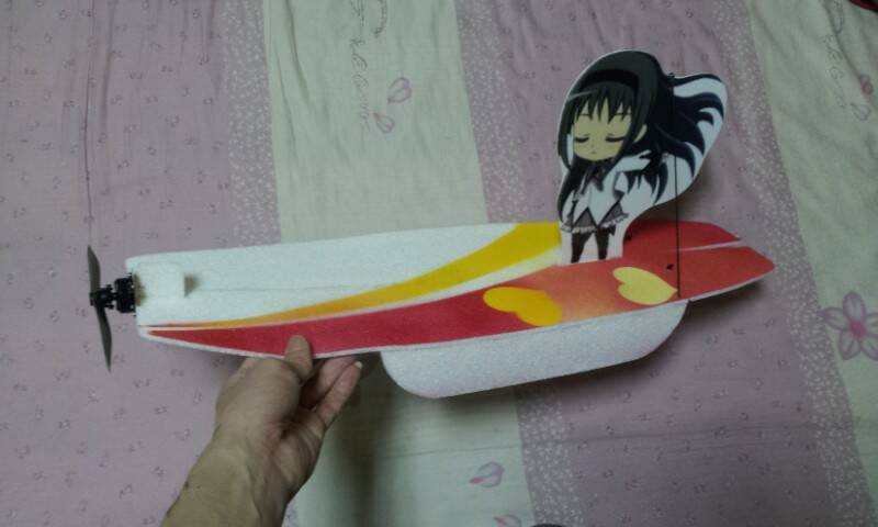 20130627_040623.jpg