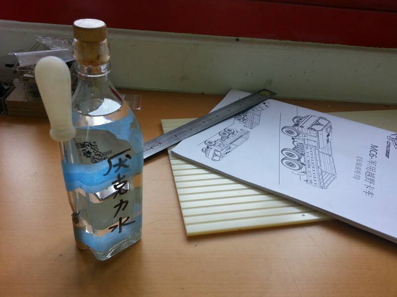 20130627_113615_調整大小.jpg