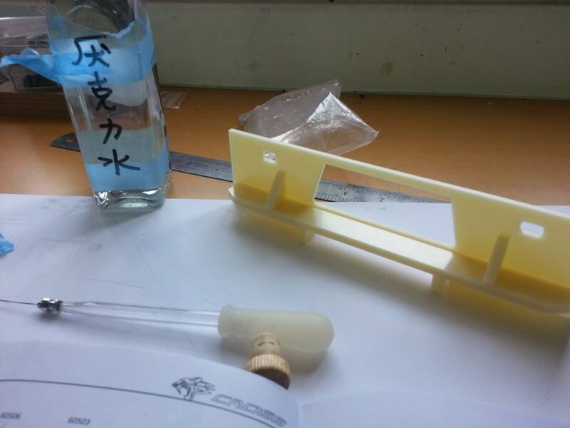20130627_115635_調整大小.jpg