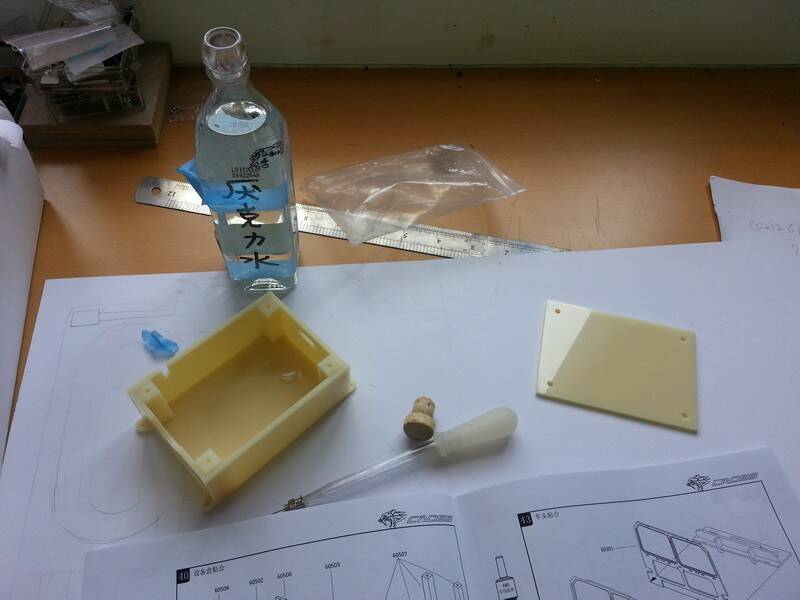 20130627_114839_調整大小.jpg