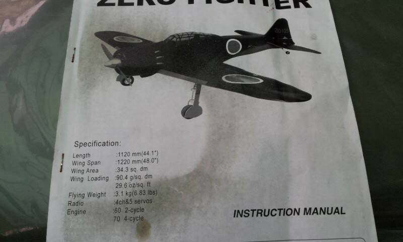 20130630_182457.jpg