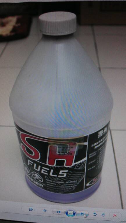 IMAG0386.jpg