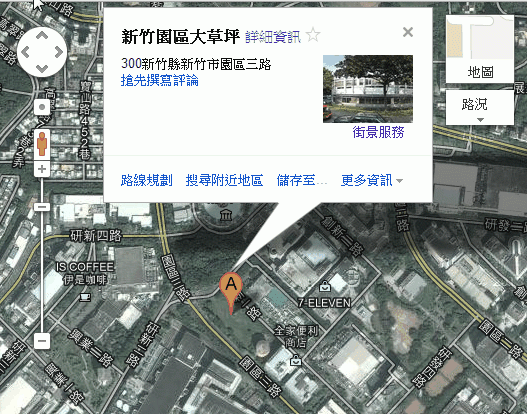 ScreenHunter_01 Jul. 04 22.11.gif