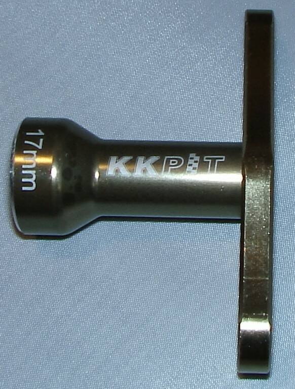 17mm 套筒 3.JPG
