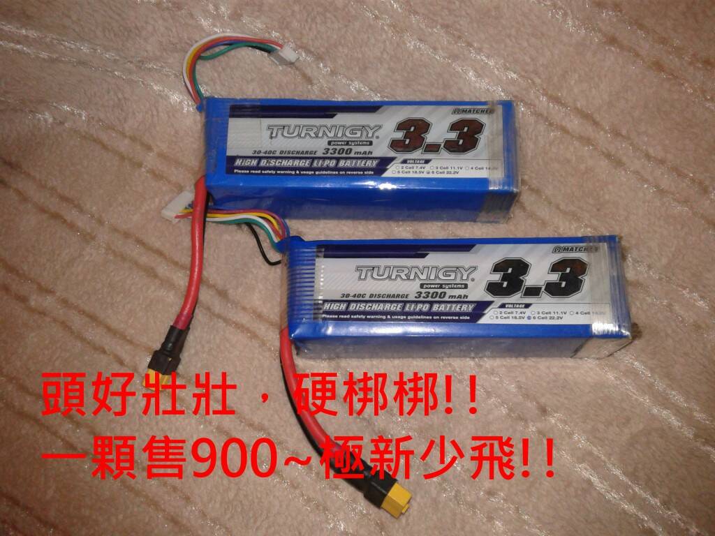 T3300.jpg