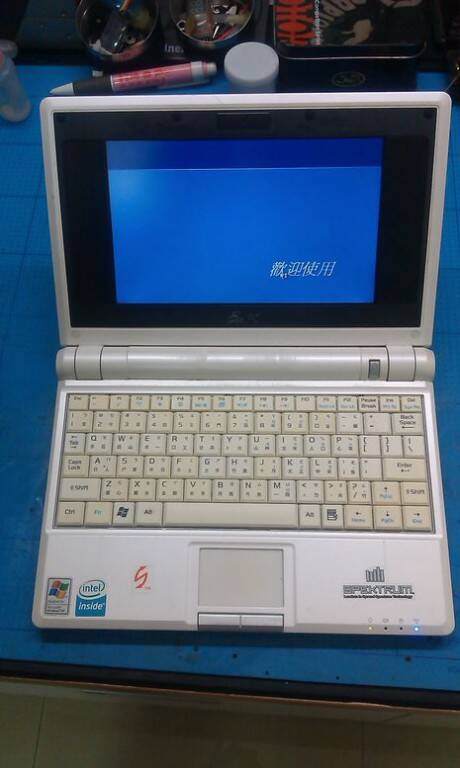 IMAG3060.jpg