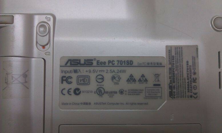 IMAG3061.jpg