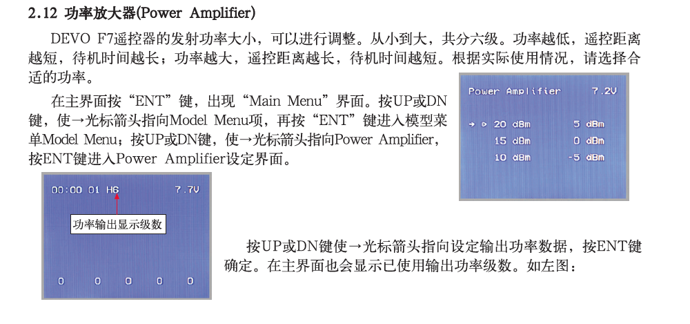 螢幕快照 2013-07-08 下午6.05.39.png