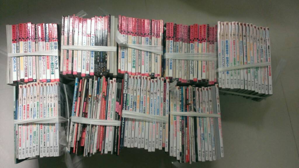 IMAG0340.jpg
