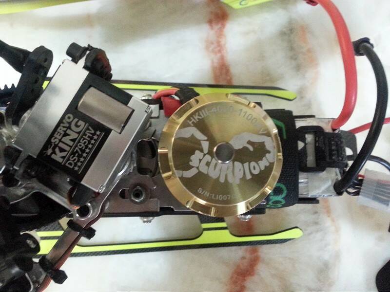 HKIII-4020 1100KV