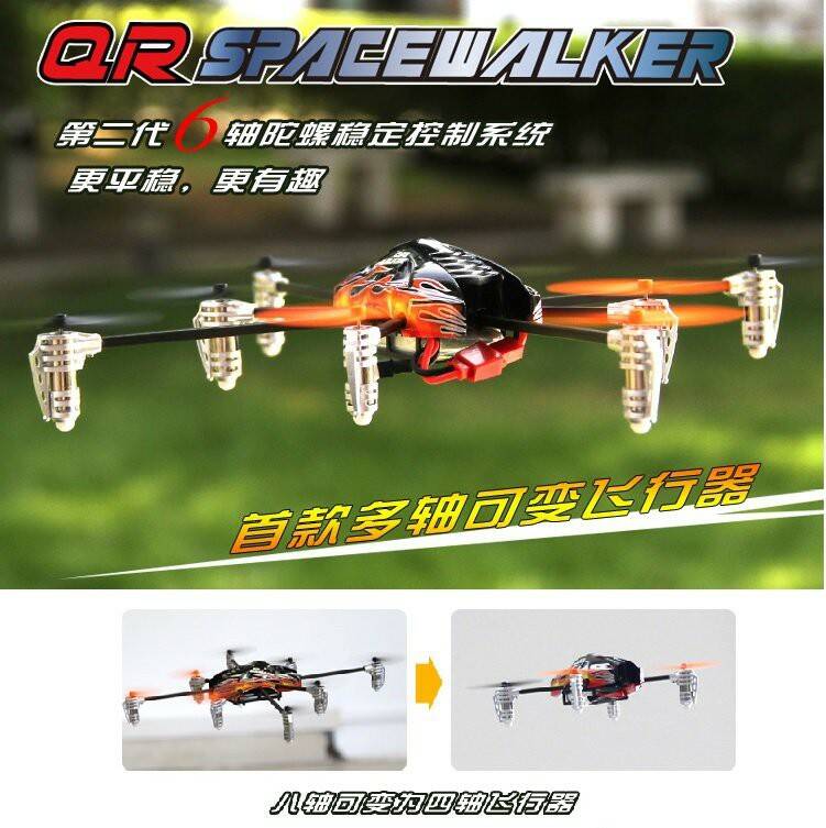 QR-01.jpg