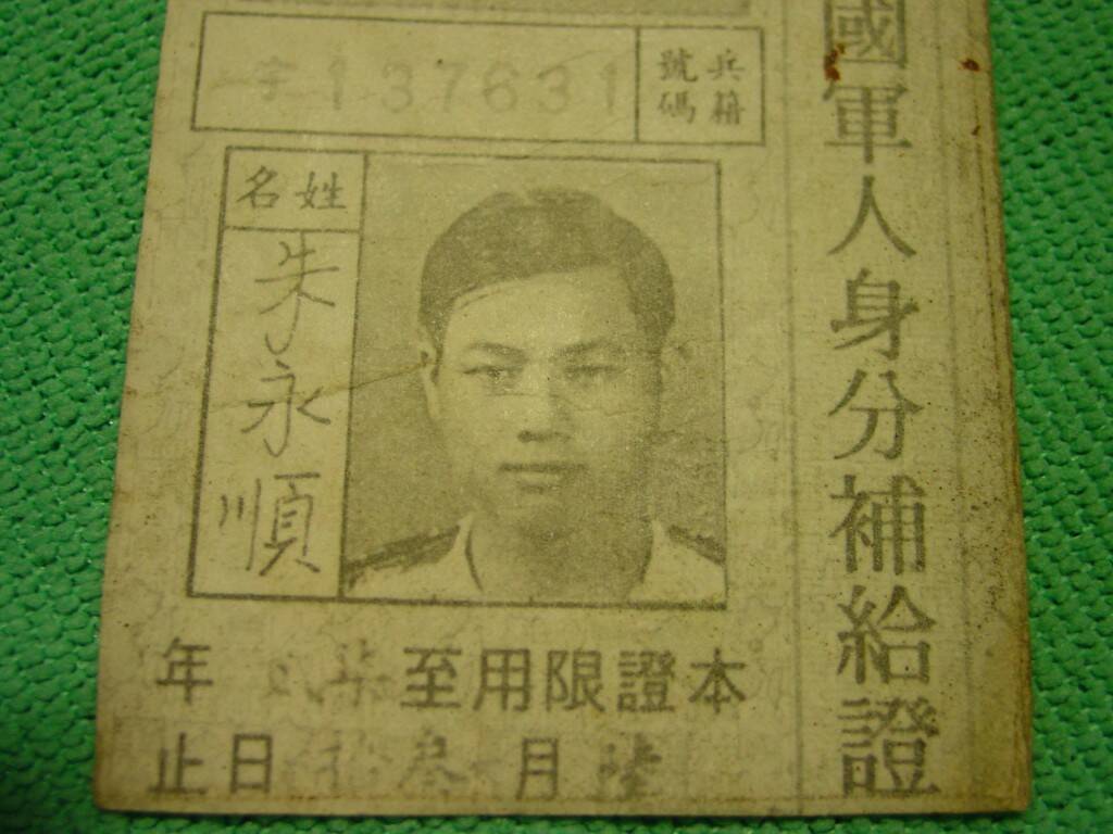 DSC01294.JPG