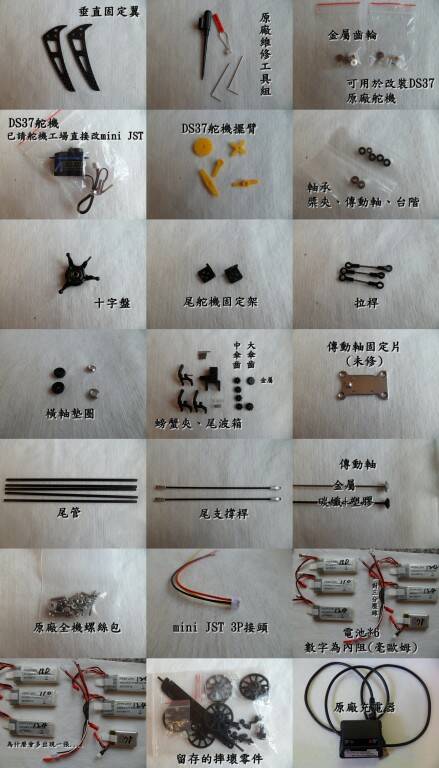 cats (複製).jpg
