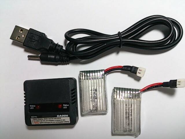 充電器.jpg