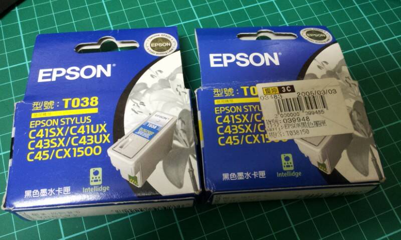 20130716_190706.jpg