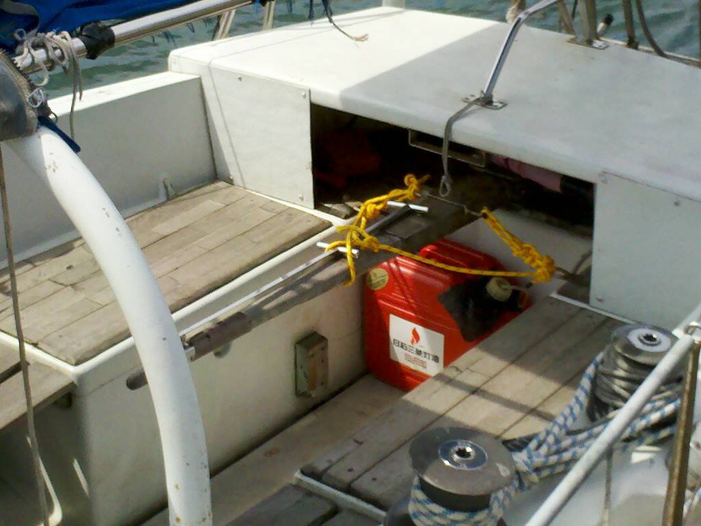 2013-07-06_09-31-34_336.jpg
