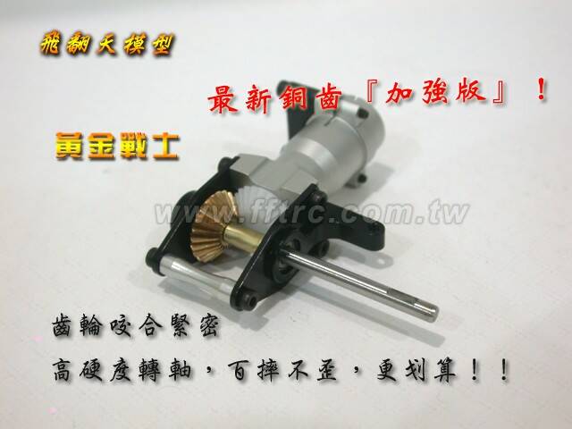 D2011-3_2.jpg