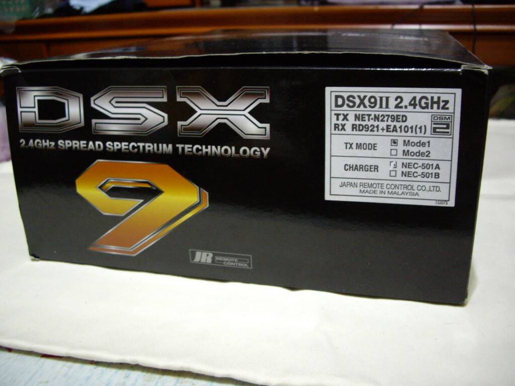IMGP6839.JPG