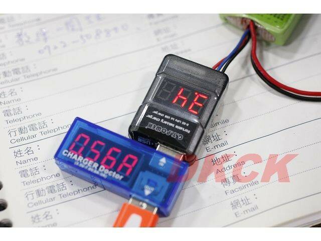 小藍可測輸出電壓/電流