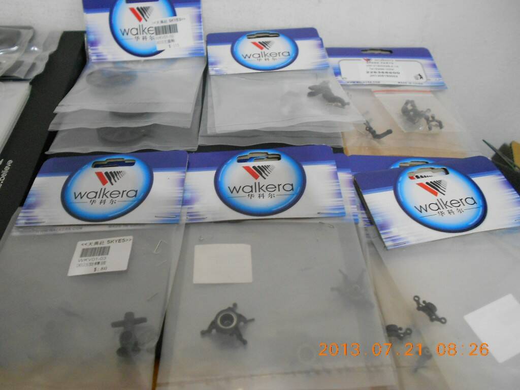 DSCN0414.JPG