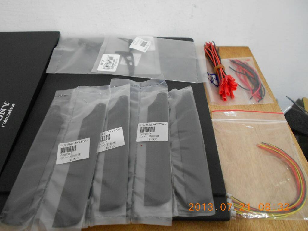 DSCN0420.JPG