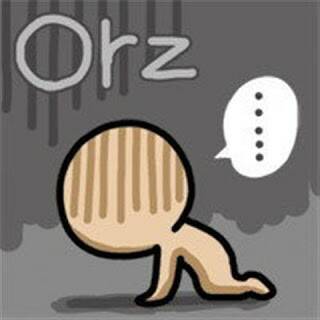 orz_small.jpg
