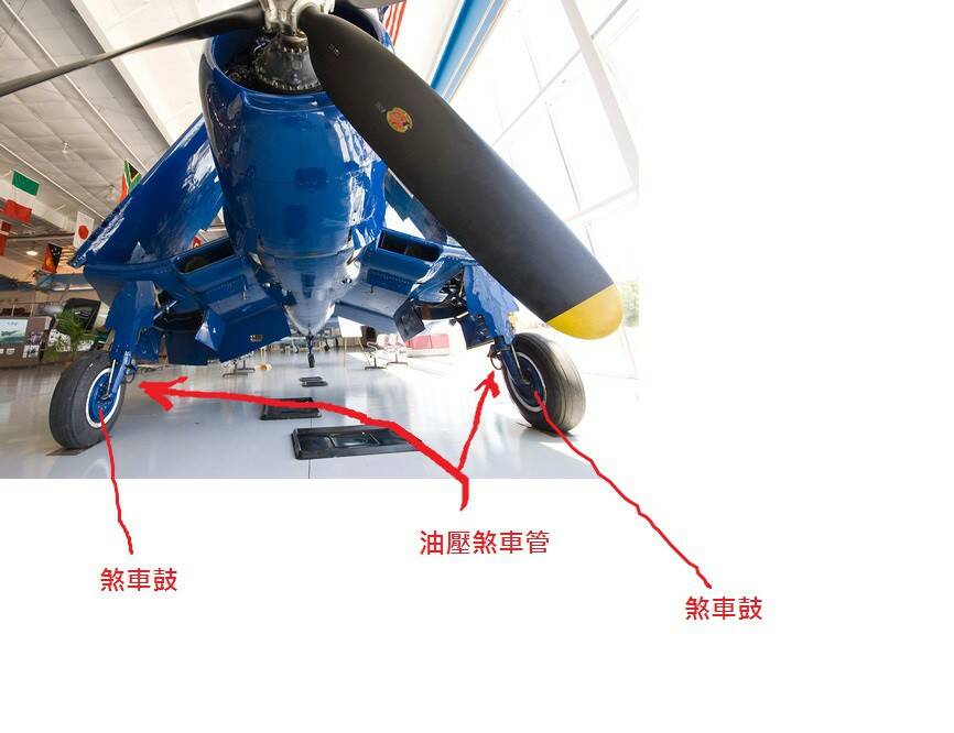 F-4U LANDINGGEAR.jpg
