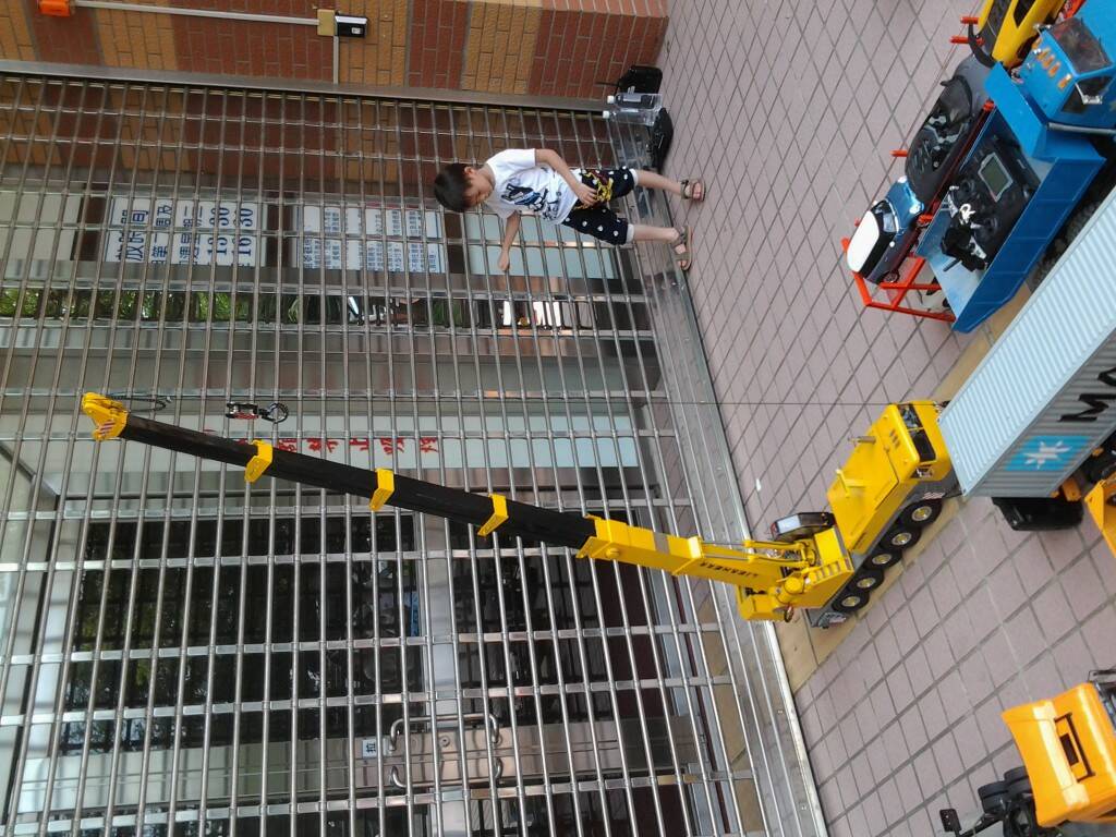 20130728_141544.jpg