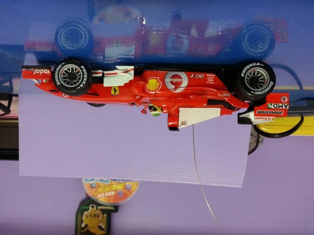 20130729_214700.jpg