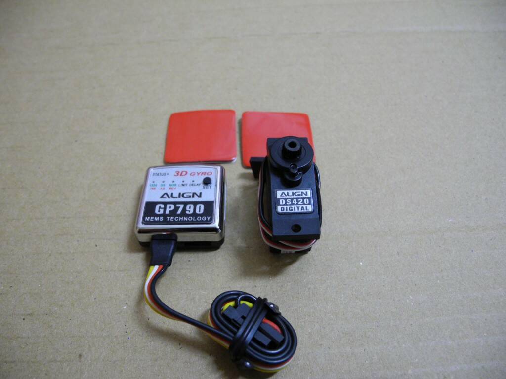 GP790=1550 DS420=250