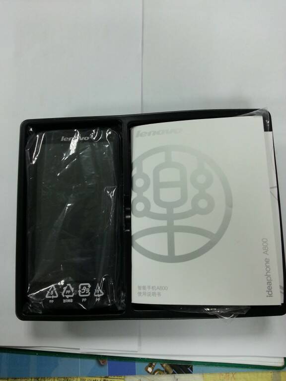 20130731_075418.jpg