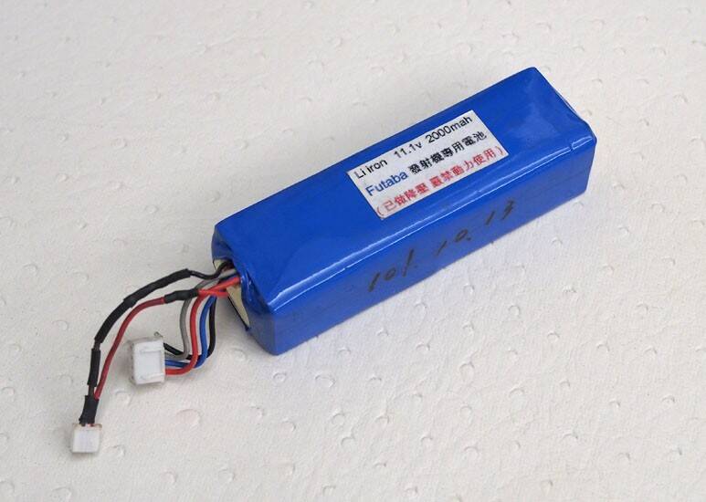 JR 遙控器電池.JPG